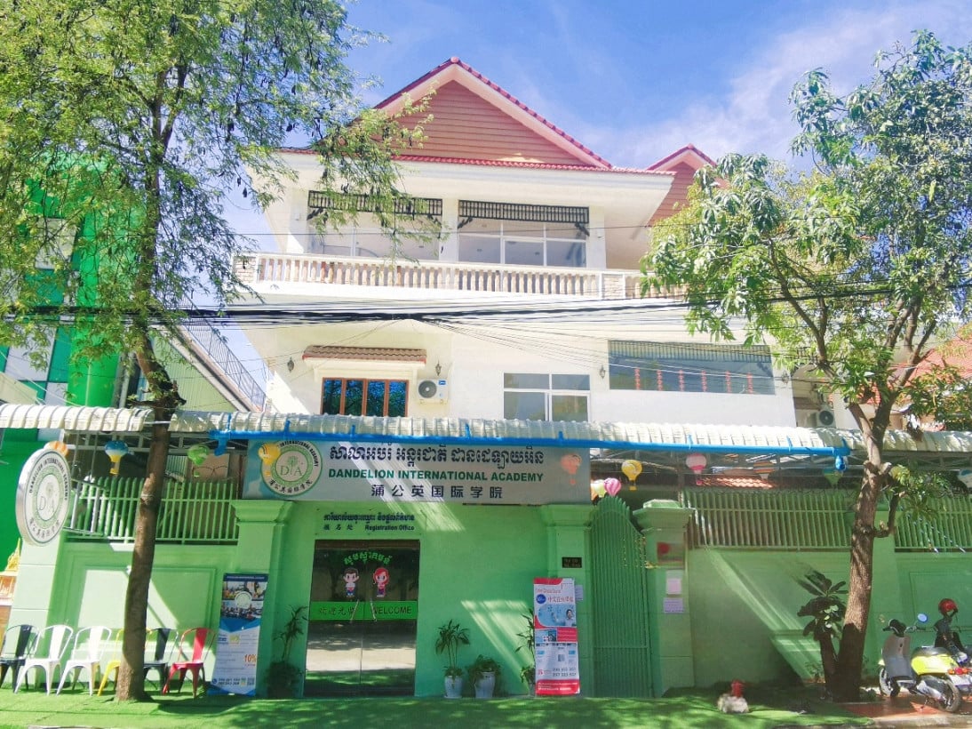 Dandelion International Academy