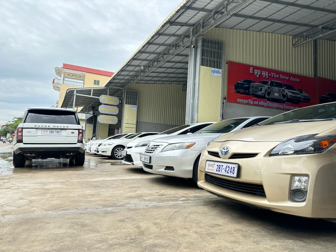 The New Auto-ឌឹ​ ញូវ​ អូតូ