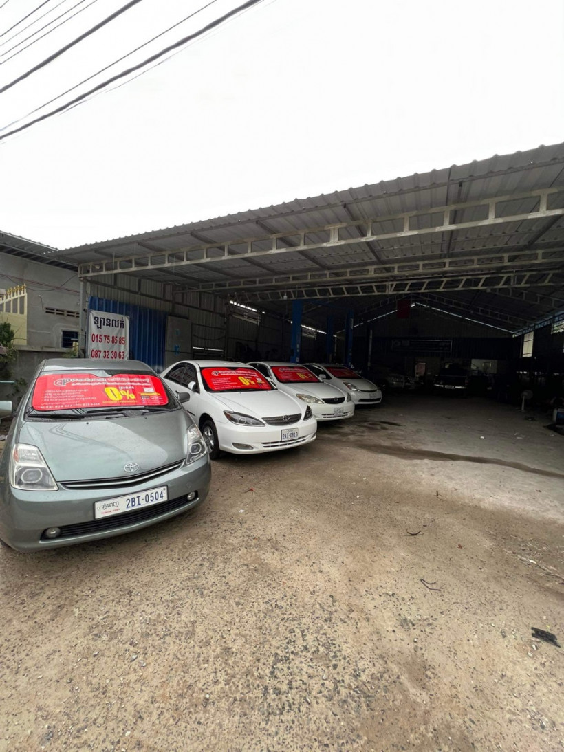 សុភាន់ សុភាន់