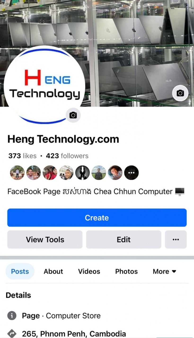 Heng Technology.com