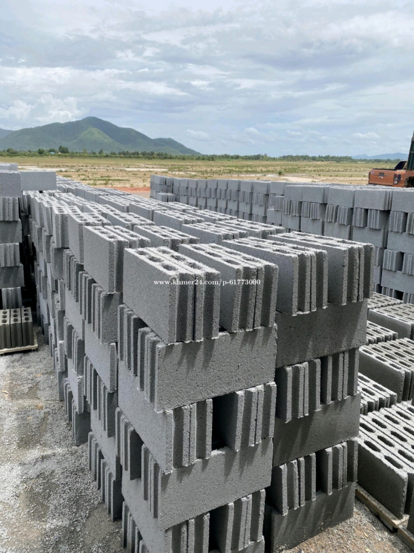 លក់ម៉ាស៊ីនវាយពុម្ពឥដ្ឋ& លក់ឥដ្ឋស៊ីម៉ងត៍