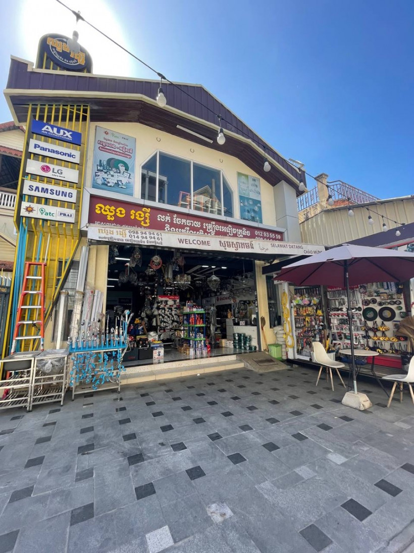 ឈួង រង្សី