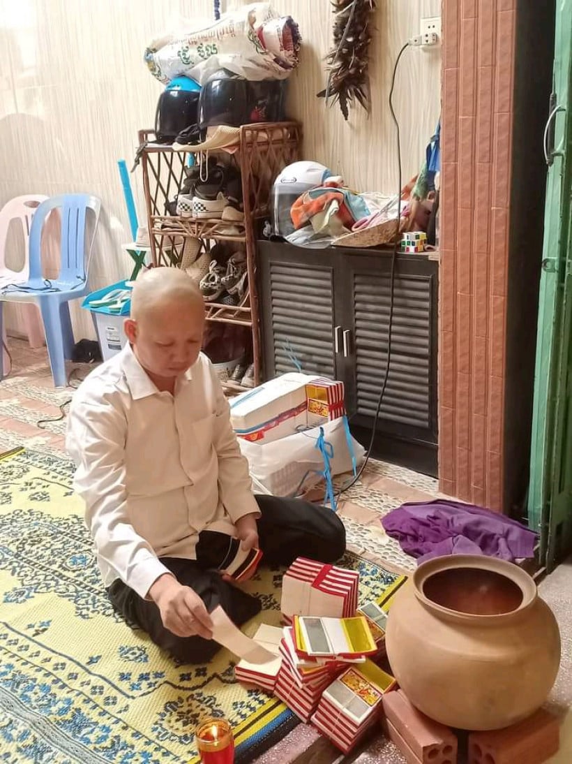 គង់ គង់លីម៉េងហេង