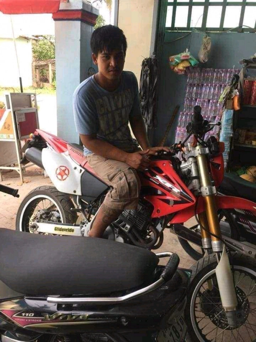 សែម ស្រស់