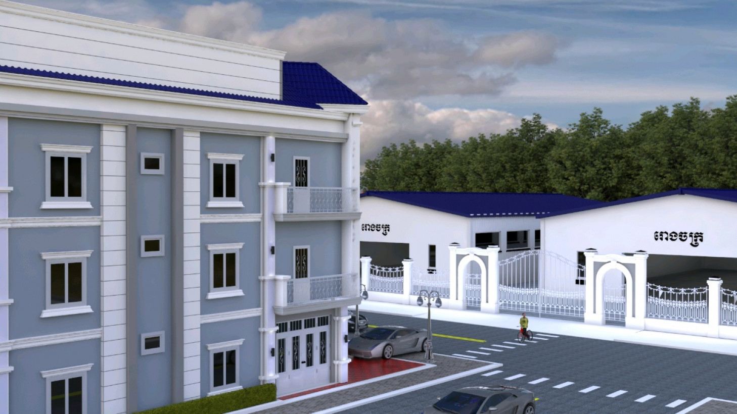 លក់ផ្ទះ និងដីប្រញ៉ាប់