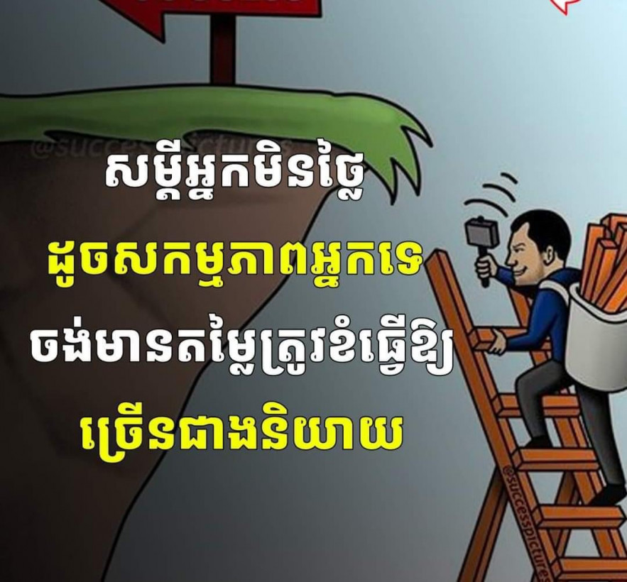 KSP Auto 1 p-93737789