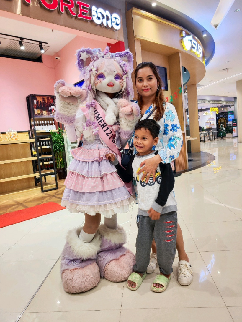 ចាន់ ស៊ីណាក់