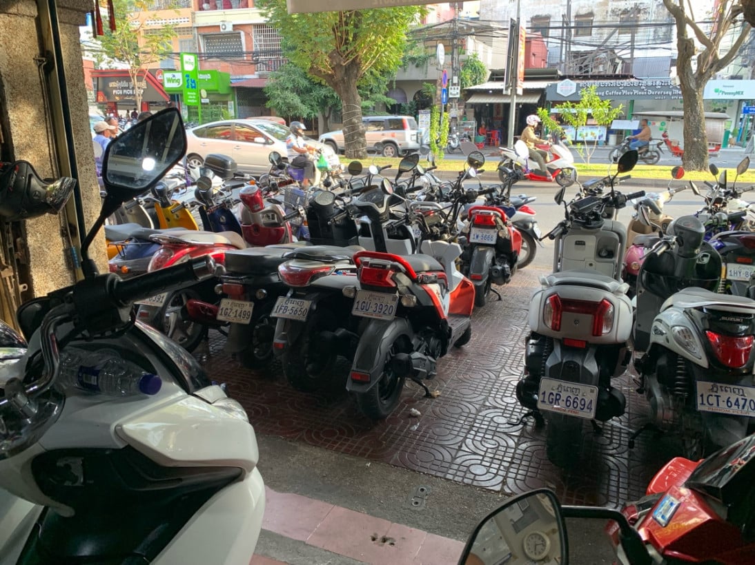 ប្រាក់ ចន្ថា