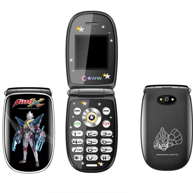 Rathana-រតនា store page