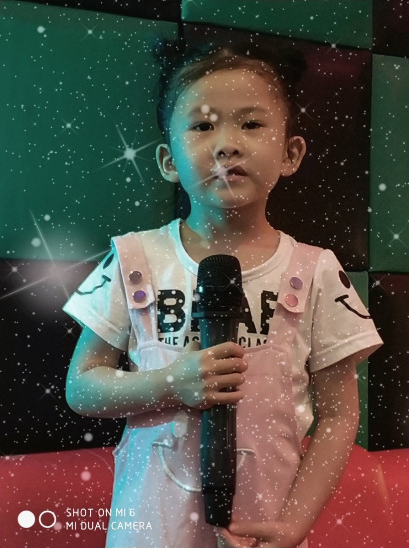 Sovann សុវណ្ណ