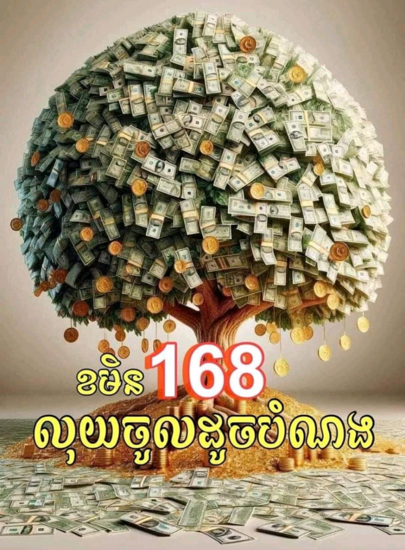 សារ៉ុម YSR