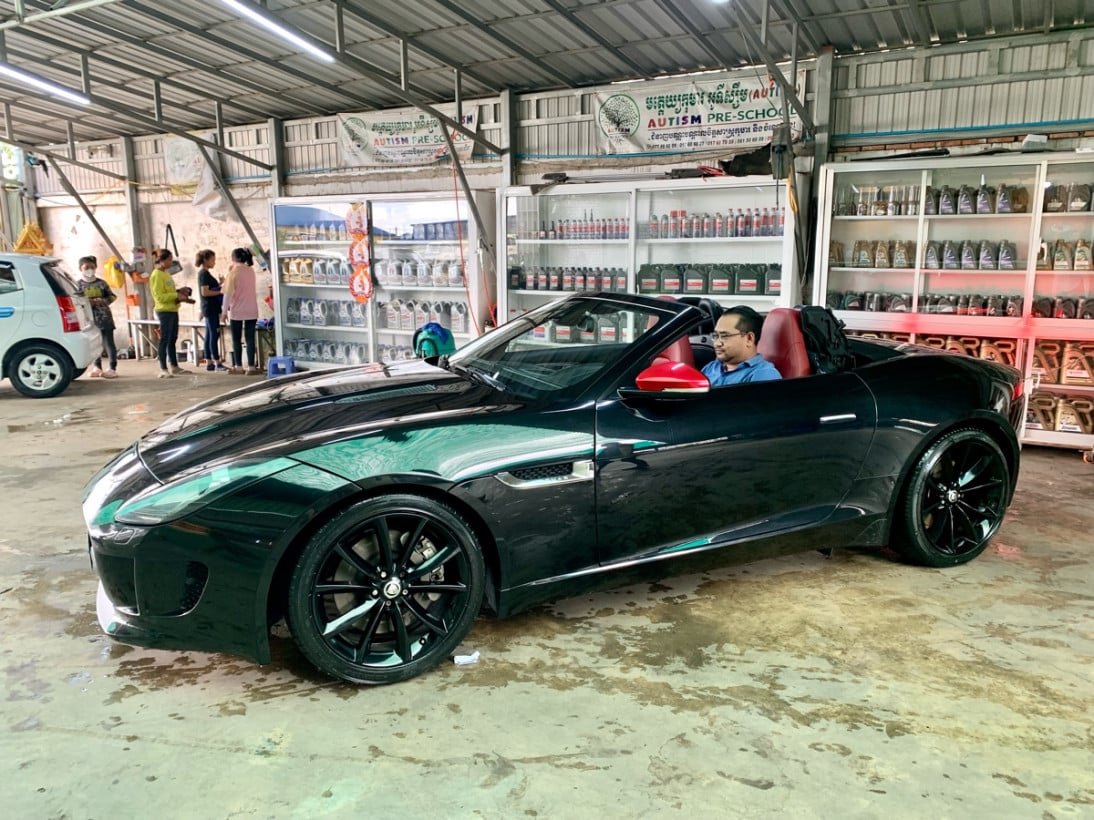 070590051 មេត្តា រក្សា