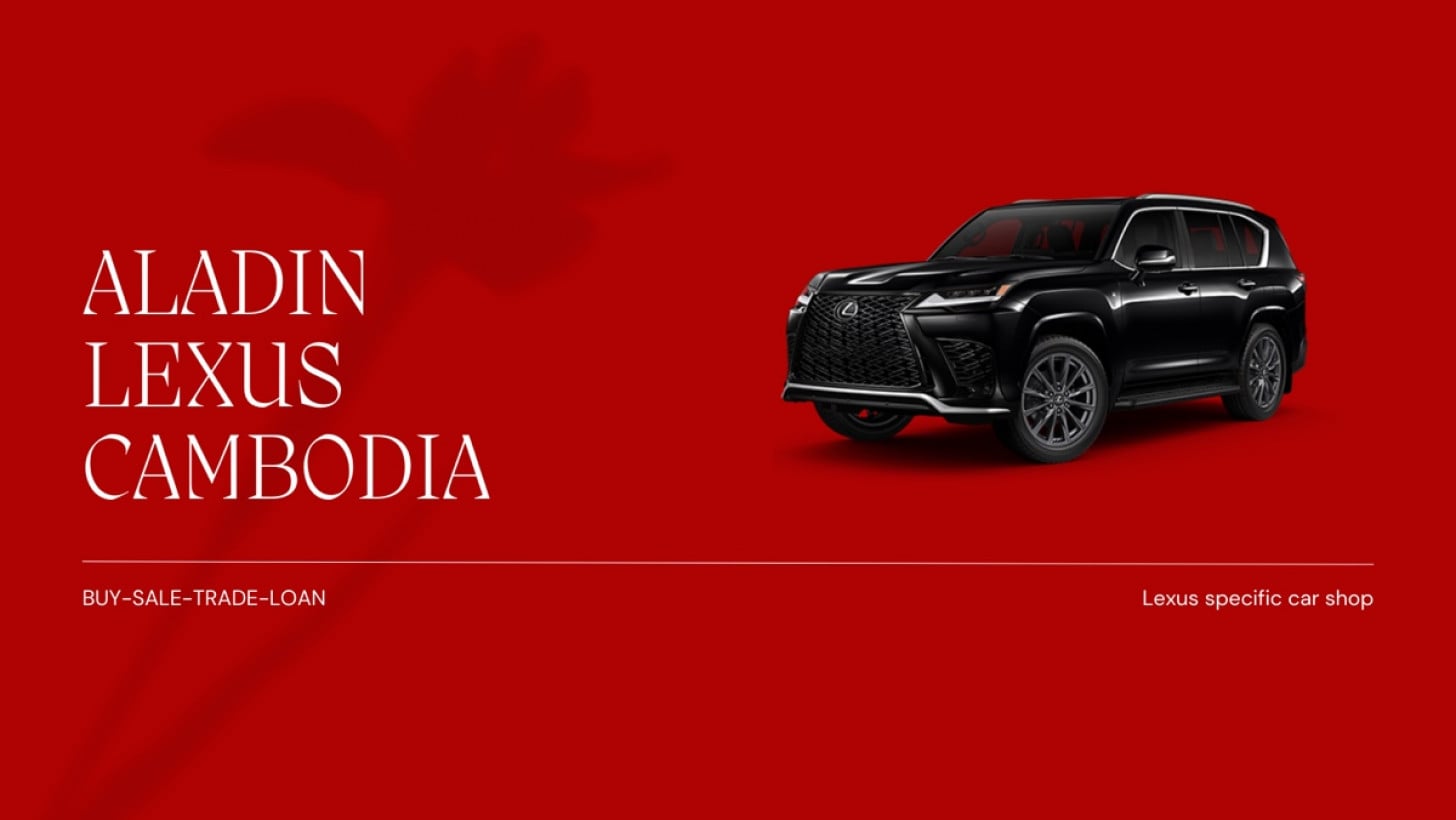 អាឡាដាំង លក់រថយន្ត