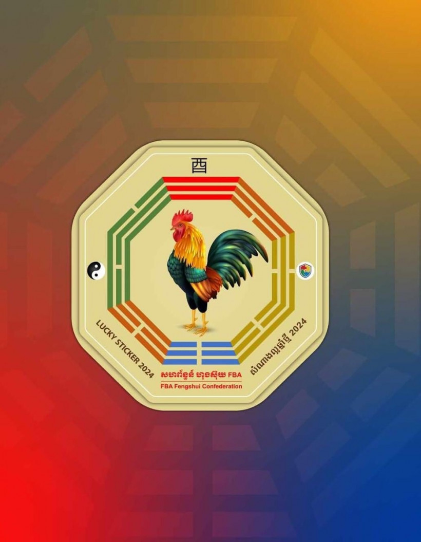 ចាន់ រតនា 089/093/0716/910900