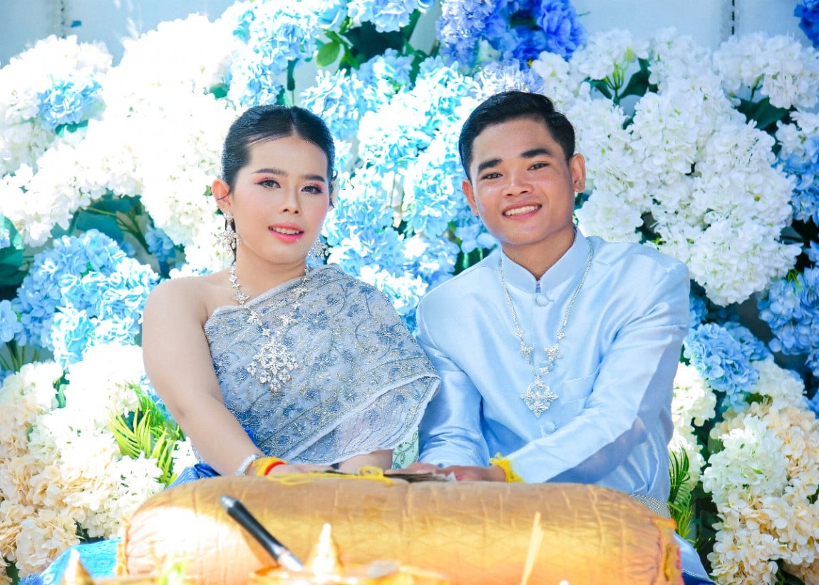 ម៉េង សុភីន