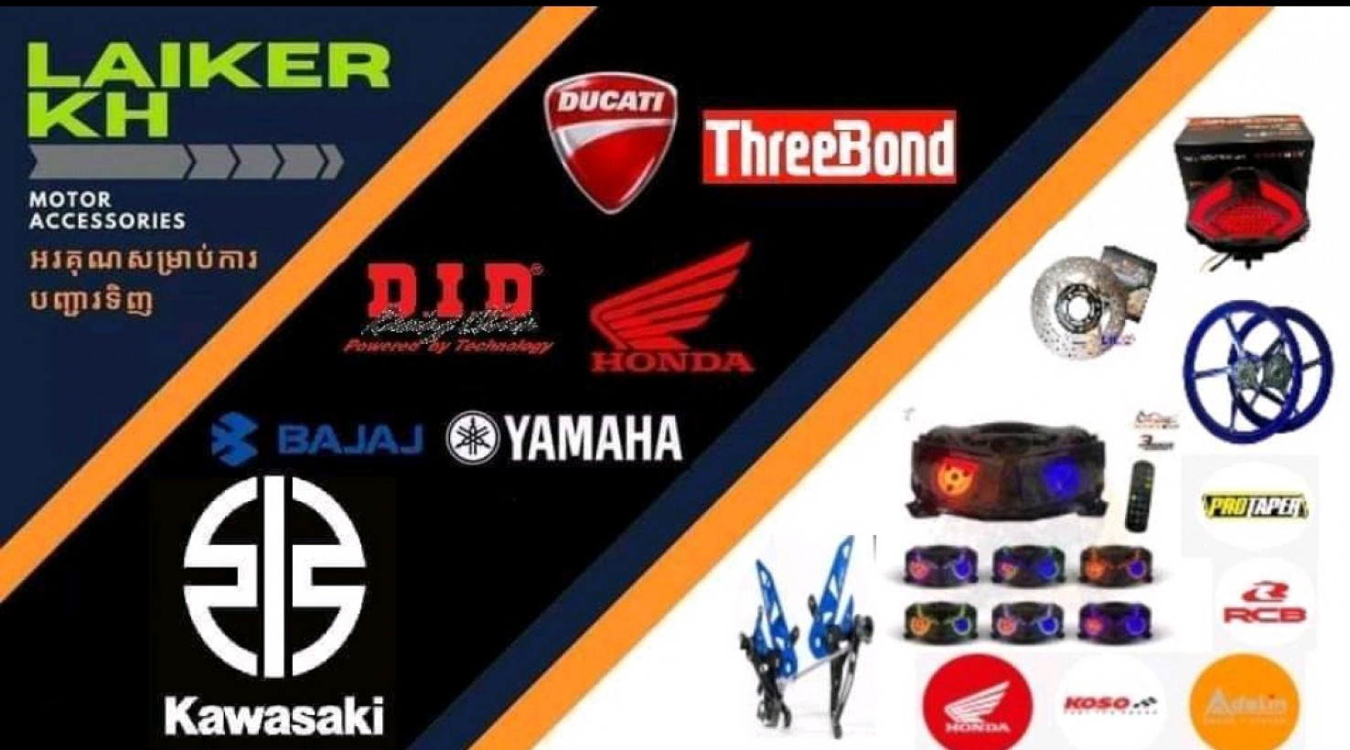 LaikerKH Moto Parts ( TikTok )