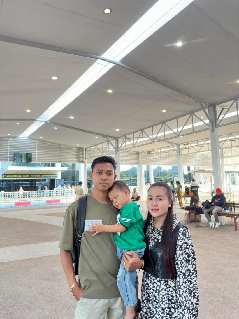 សិរី ពង្ស