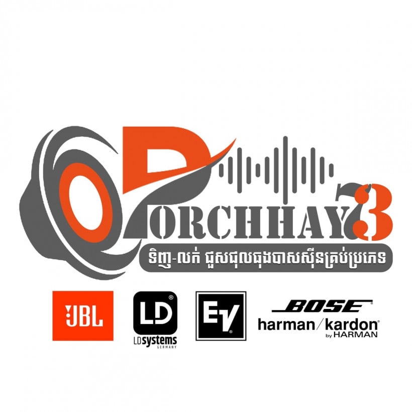PORCHHAY73 ផ្សារឈូកមាស