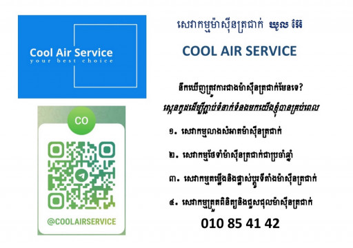 coolairservice