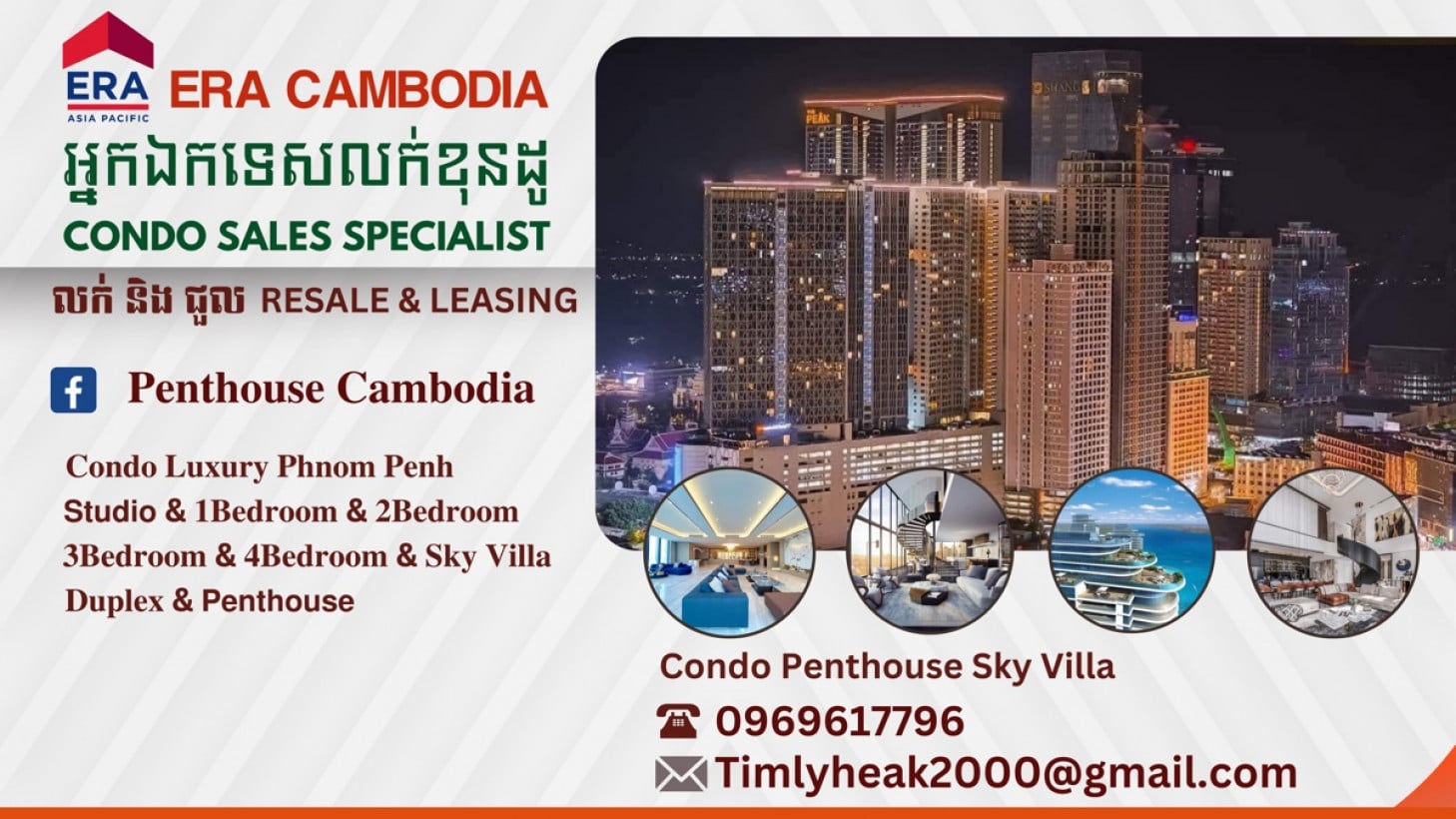 𝐀𝐥𝐩𝐡𝐚 𝐏𝐫𝐨𝐩𝐞𝐫𝐭𝐲