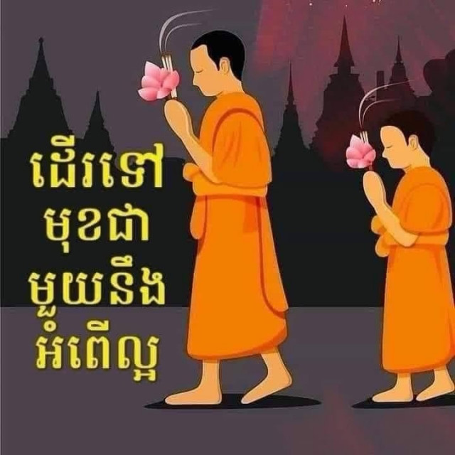 លី
