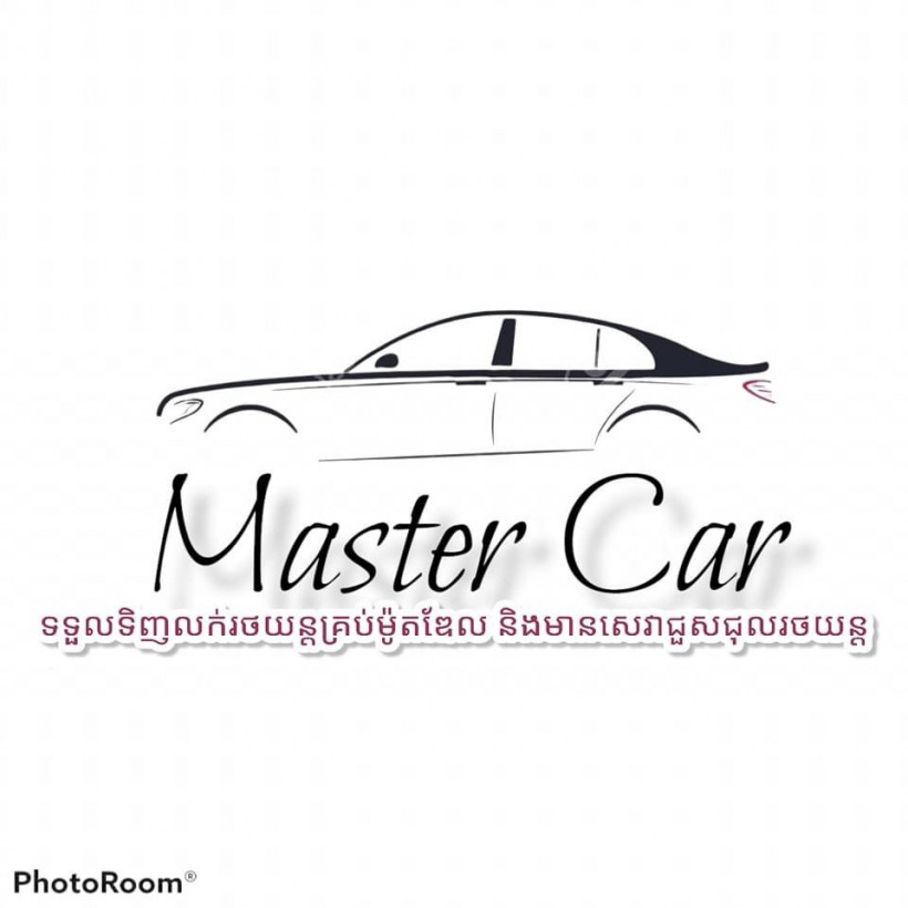 Master Car