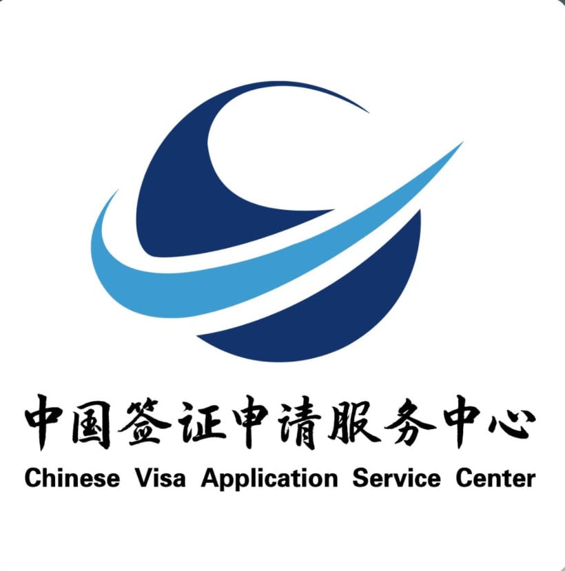 Macao Overseas Travel Service (Cambodia) Co.,Ltd