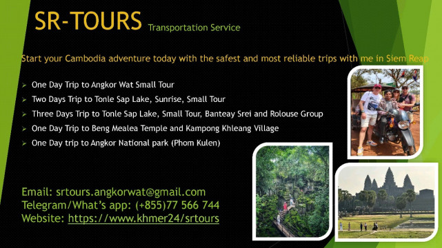 srtours