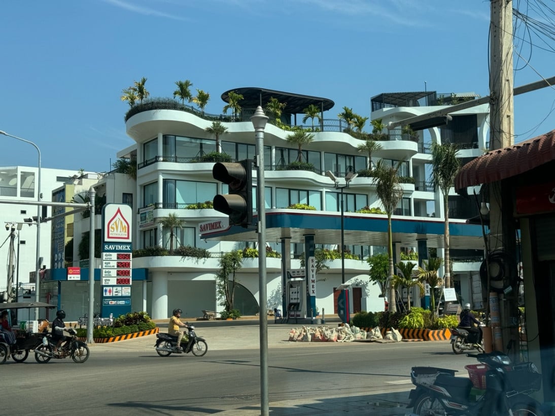 ក្រុងសៀមរាប អង្គរ