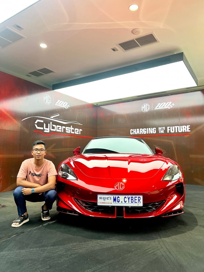 Ratha MG Cambodia