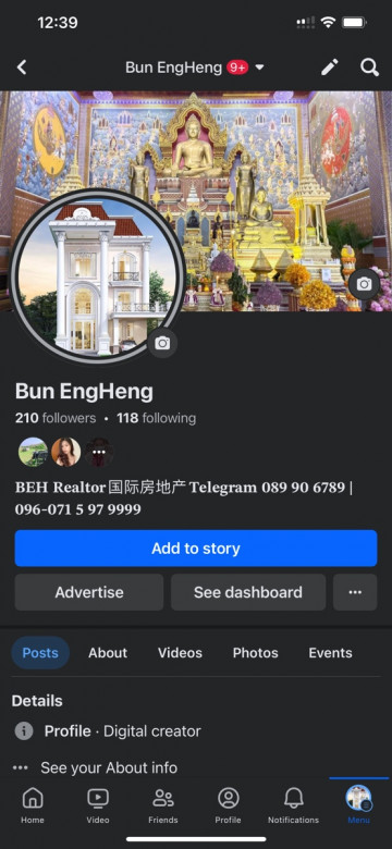 bunengheng9999