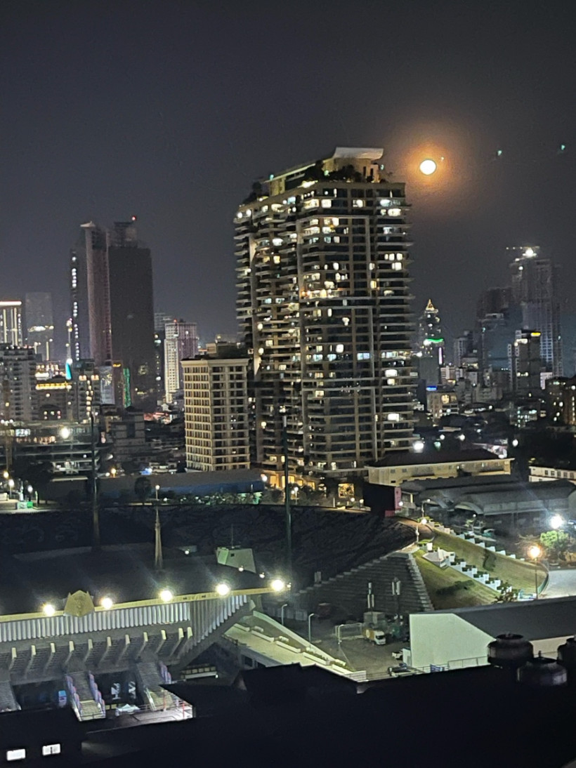 ពៅ ស្រី​