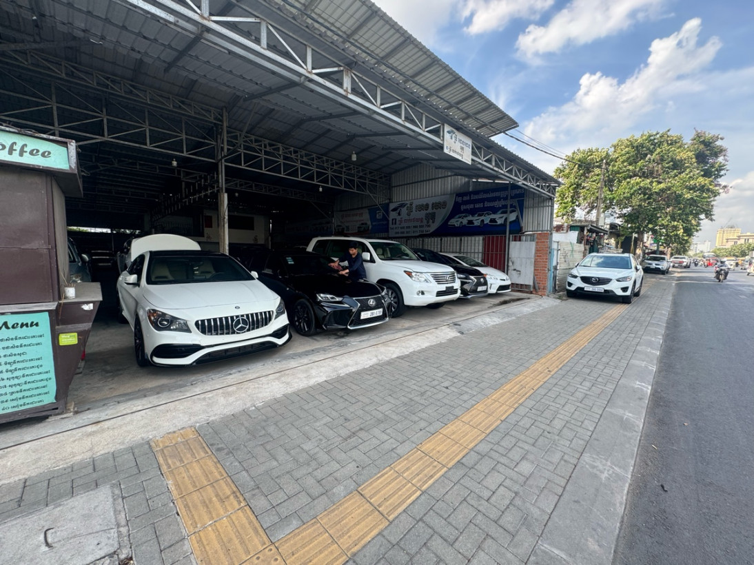 មាស ពិសិដ្ឋ