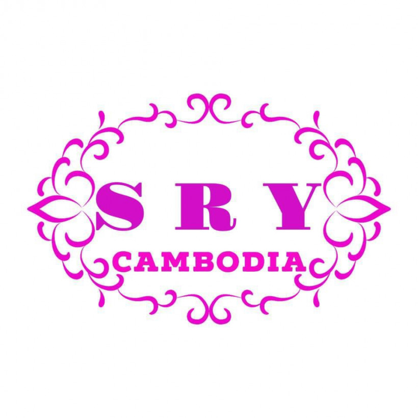 ផាន់នា ហាវ