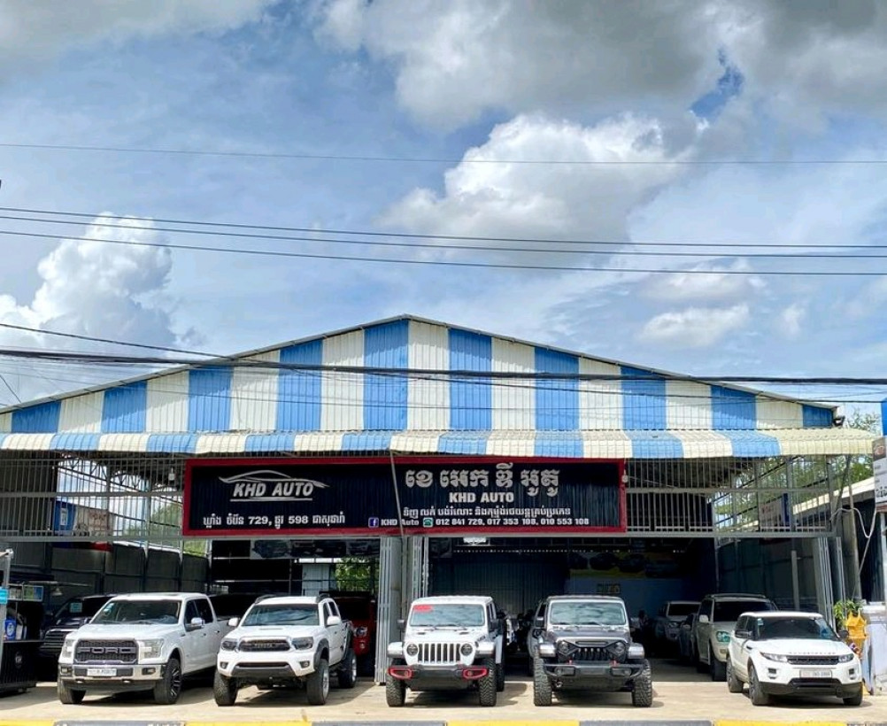 Khiev HengDevit ( KHD Auto )