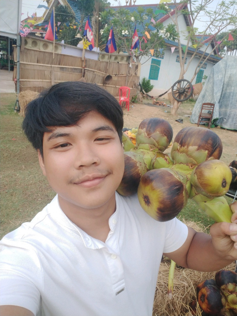 នាក់ ស្រែ