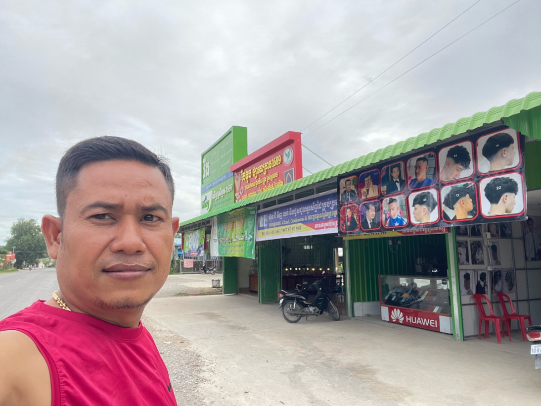 បូរ៉ាសិទ្ធ អុឹម