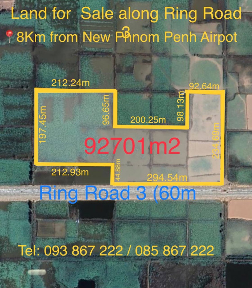 ឃុន ឆេងហ៊ាង