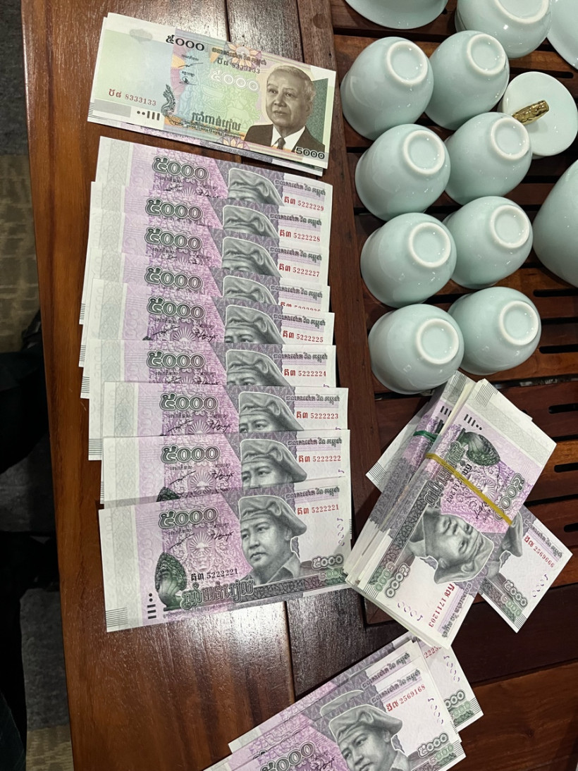 Mei you qian Mei wen ti