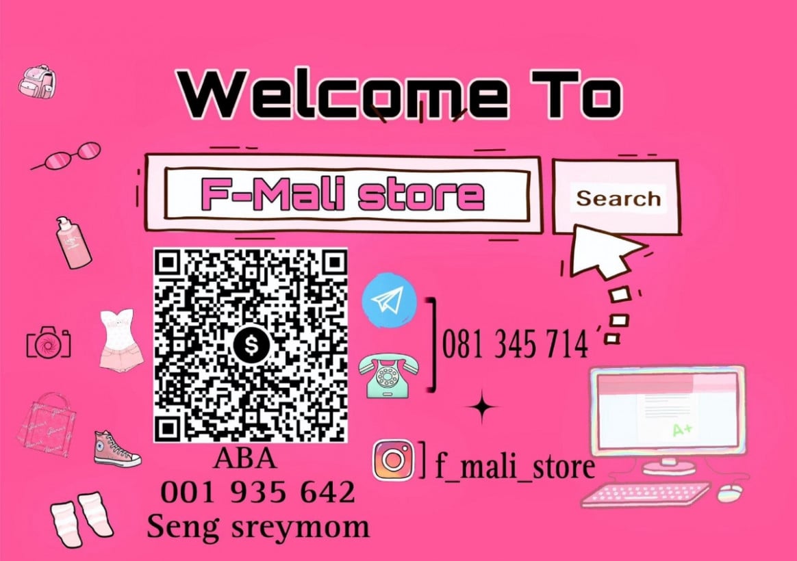 F-Mali Store