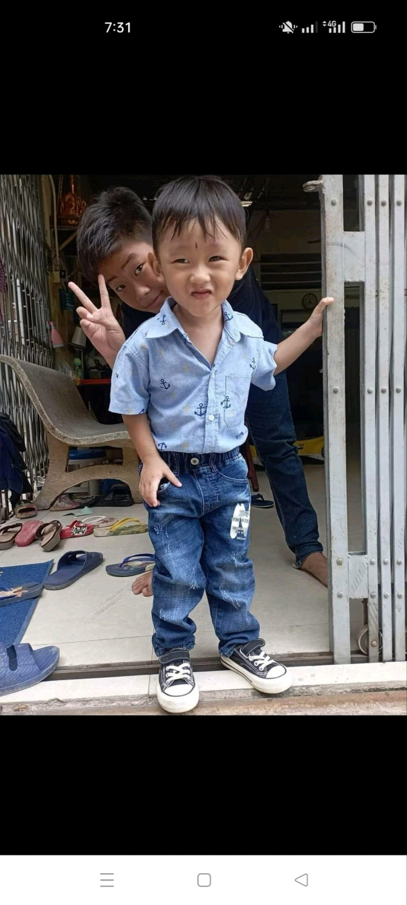 សុខ មង្គល