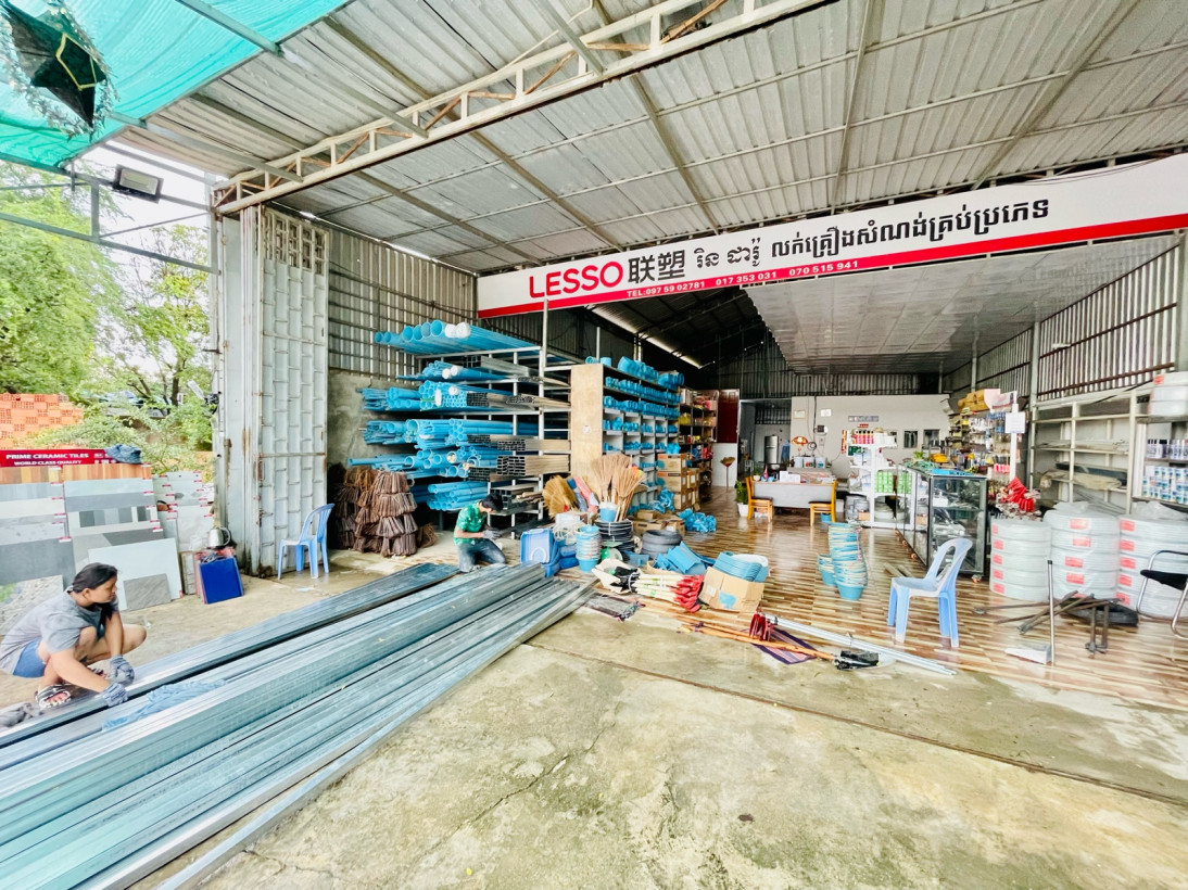 រិន​ ដារ៉ូ