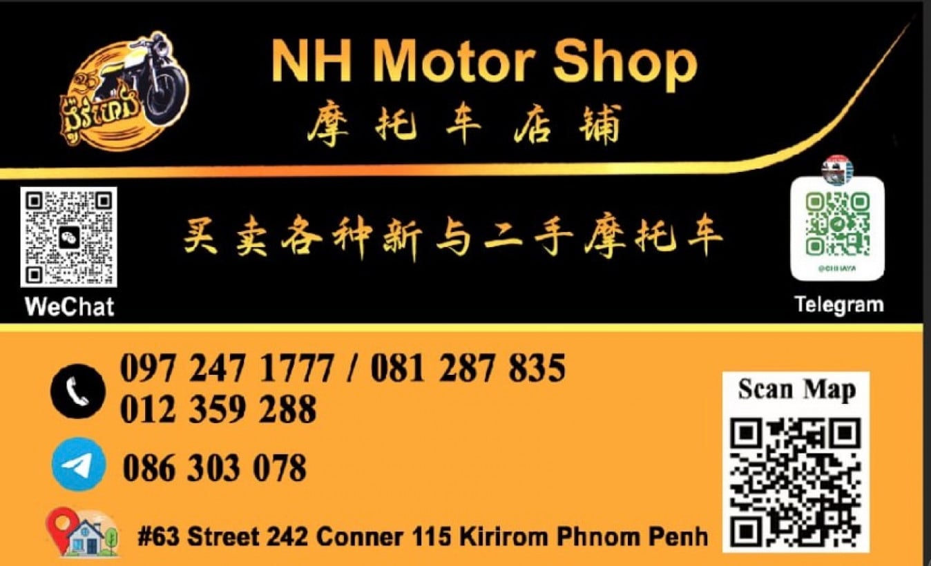 NH Motor Shop 89 ហាងលក់ម៉ូតូ អិន អេច ទិញ លក់ និងបង់រំលស់ម៉ូតូគ្រប់ប្រភេទ