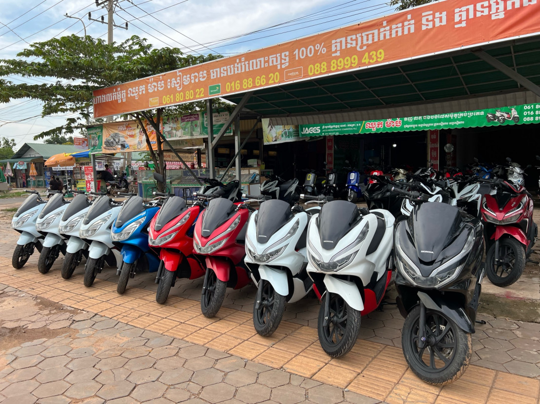 ឈួកម៉ាប់ លក់ម៉ូតូសៀមរាប