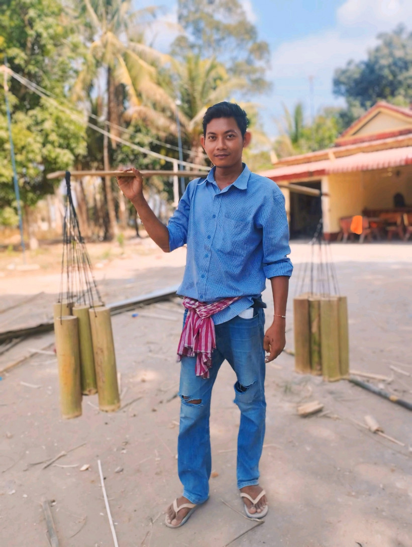 សុគុណ បោះពុម្ព និងទូរសព្ទដៃ