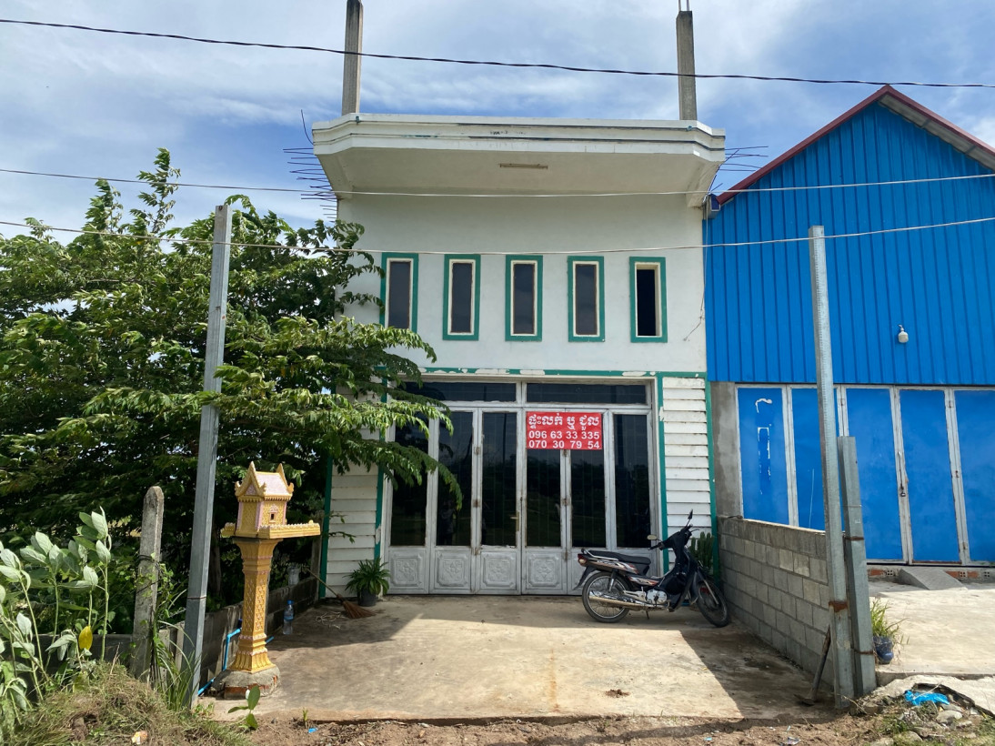 ស៊ឹម ណារិទ្ធ