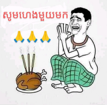 វណ្ណៈ