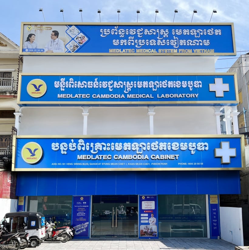 MEDLATEC CAMBODIA