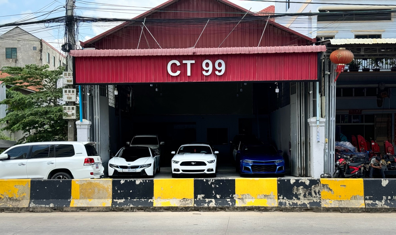 CT99 Auto Car