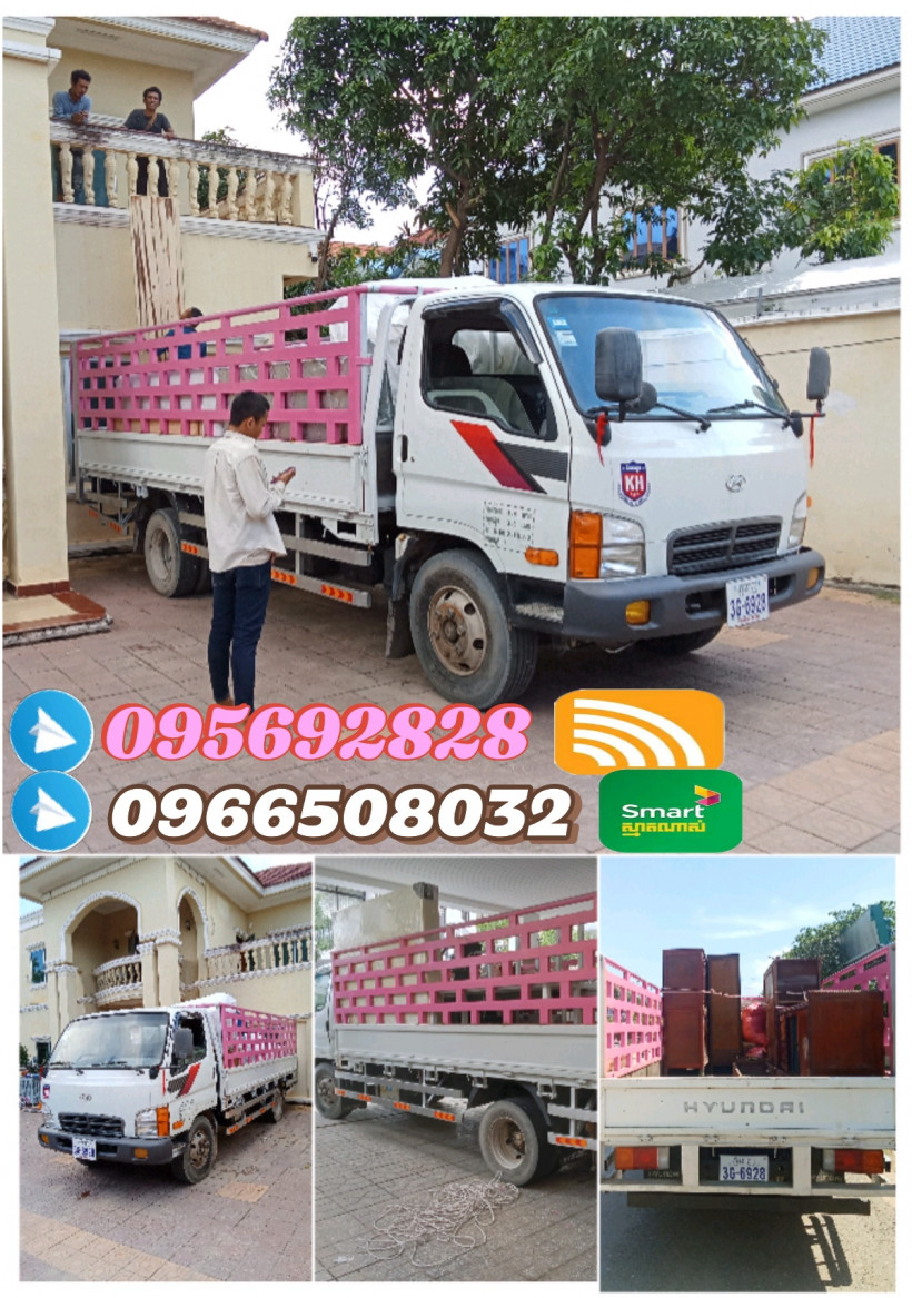 រតនា ឡានជួល